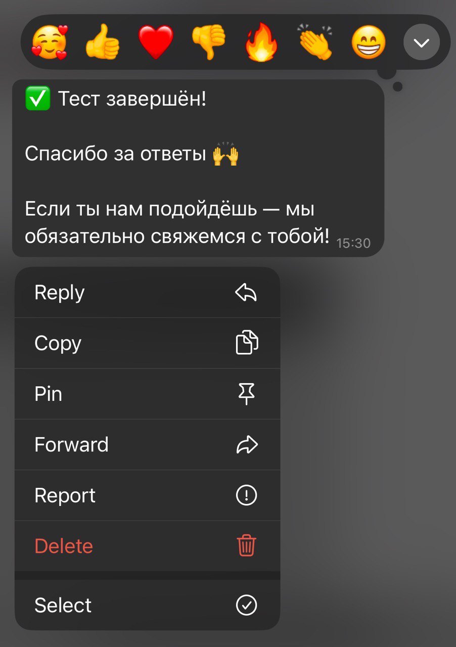 Step 4: Test completed