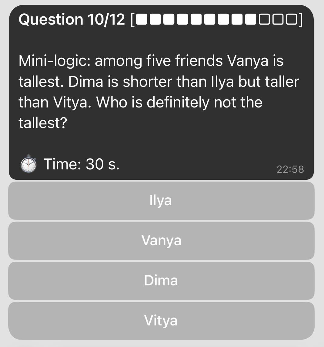 Question 10/12 logic puzzle