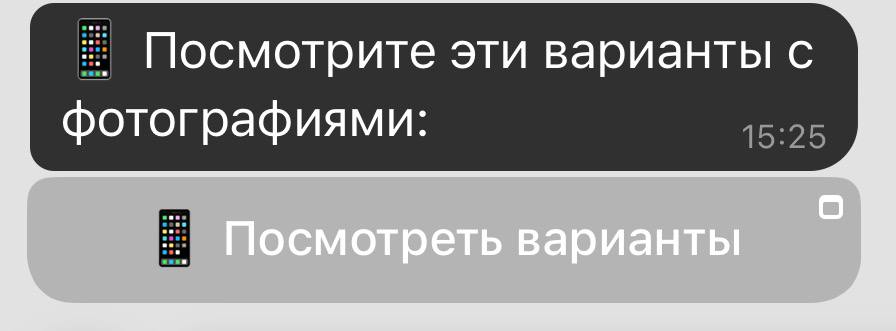 Step 3: Test finished